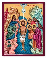 January 12: Feast of the Baptism of the Lord