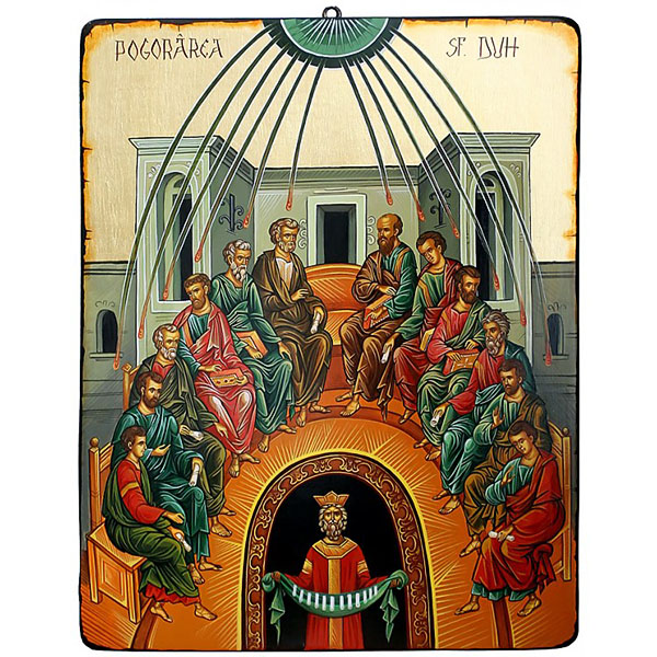 Pentecost Sunday, June 8, 2014